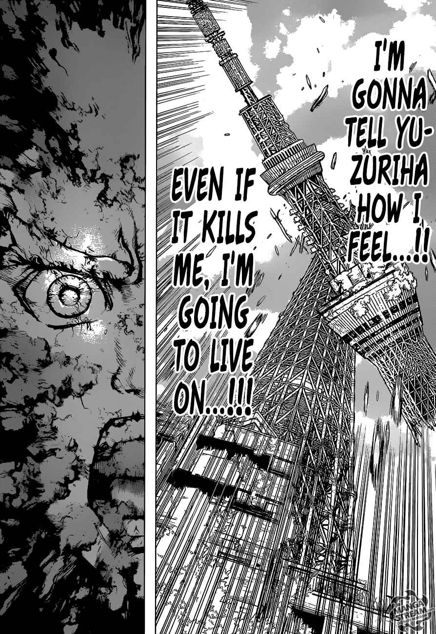 Chapter 1 - Stone World Image(27)