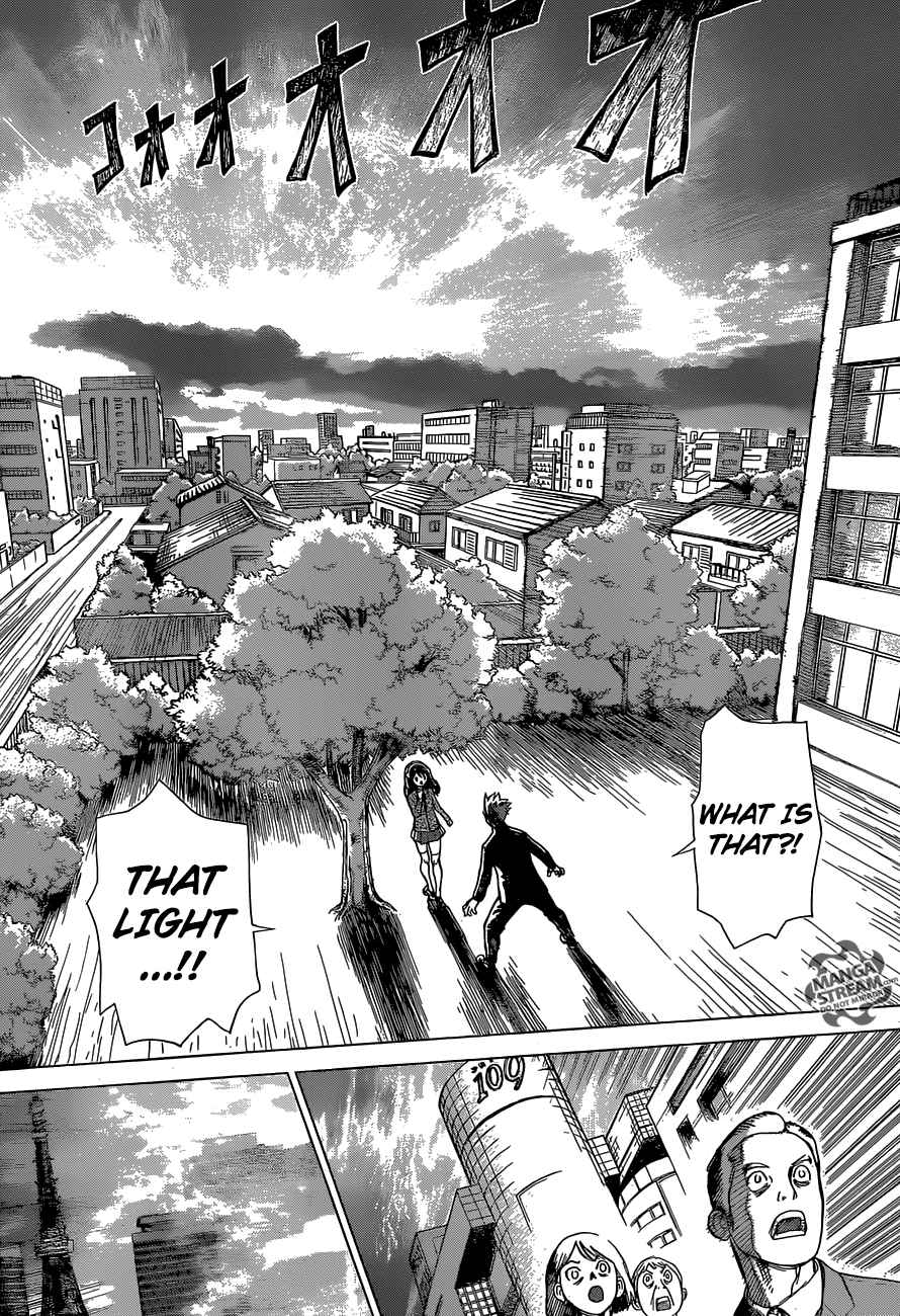 Chapter 1 - Stone World Image(10)
