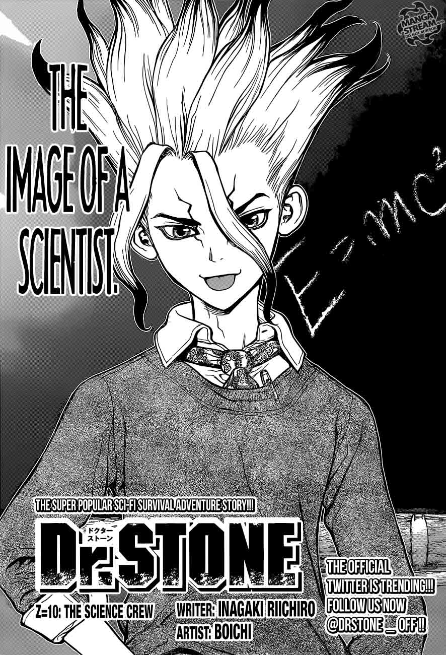 Chapter 10 - The Science Crew Image(1)