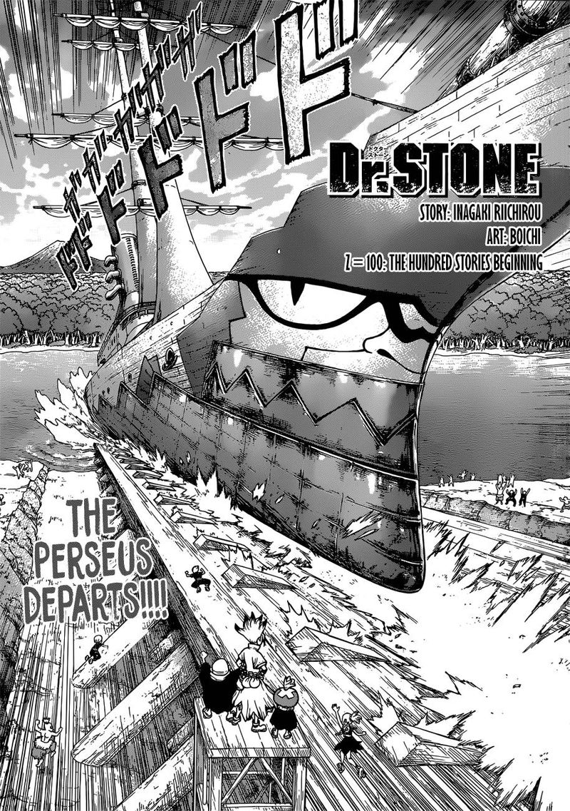 Chapter 100 - The Hundred Stories Beginning Image(1)
