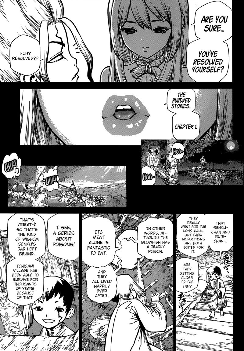 Chapter 101 - Treasure Box Image(5)