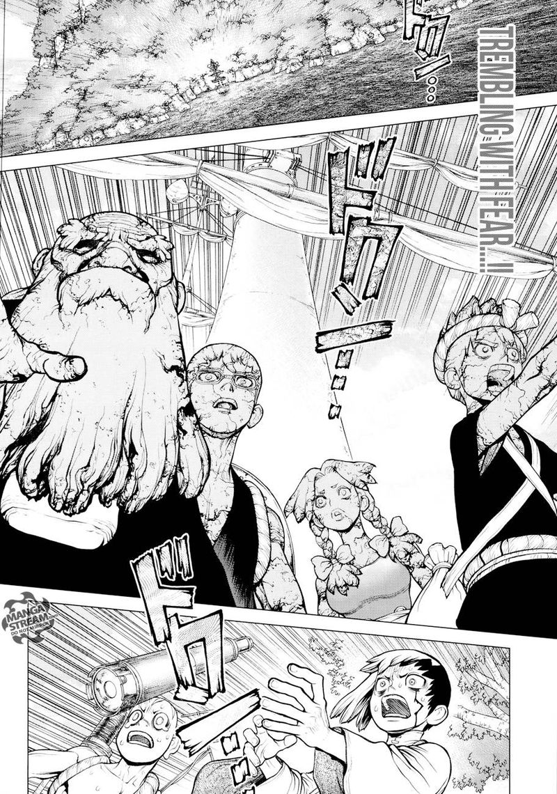 Chapter 104 - CSI Men Image(2)