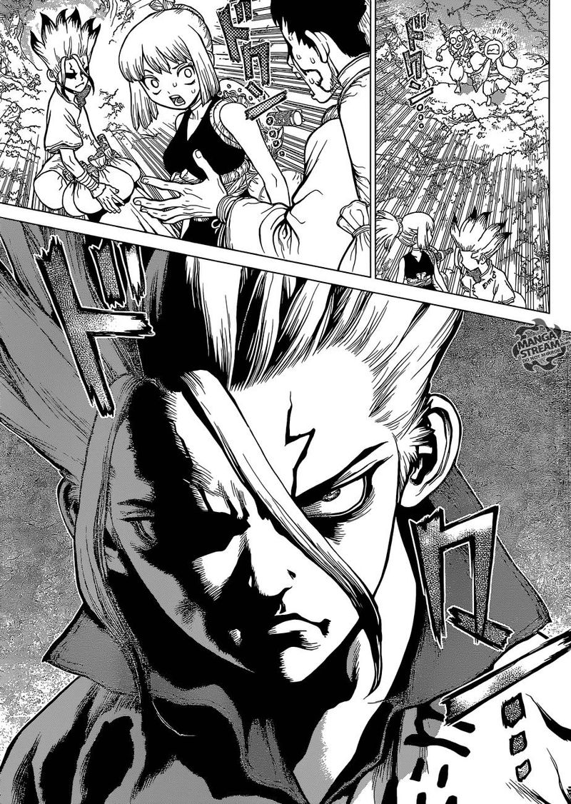 Chapter 104 - CSI Men Image(3)