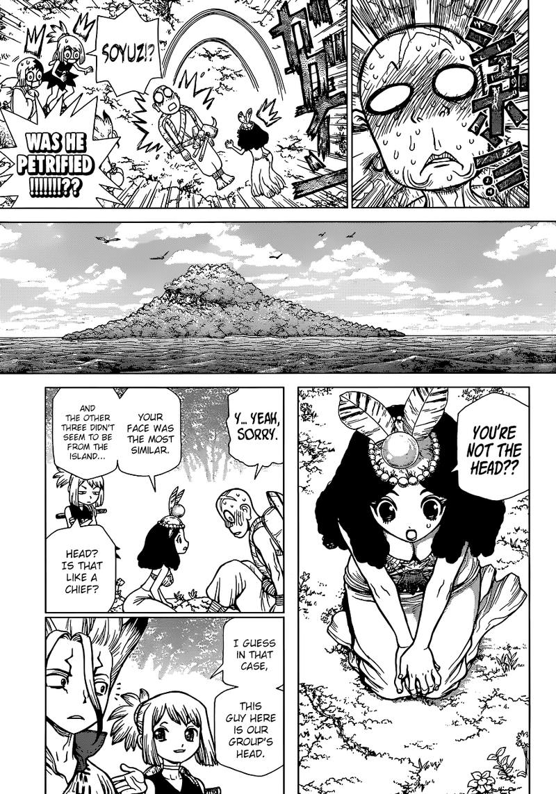 Chapter 105 - The Most Beautiful Girl On The Island Image(9)