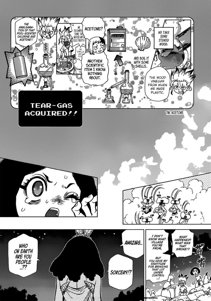 Chapter 105 - The Most Beautiful Girl On The Island Image(14)