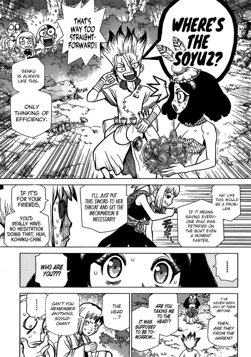 Chapter 105 - The Most Beautiful Girl On The Island Image(7)