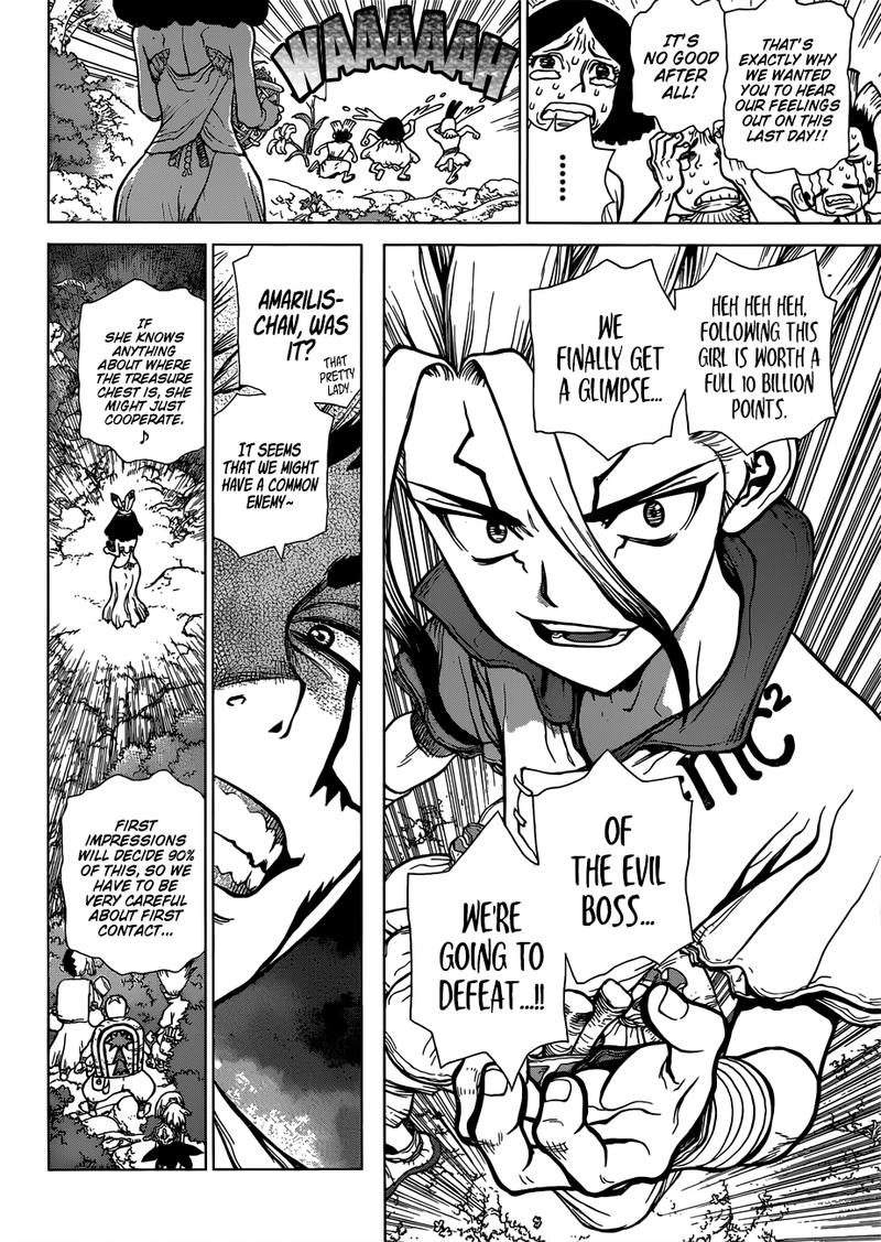 Chapter 105 - The Most Beautiful Girl On The Island Image(6)