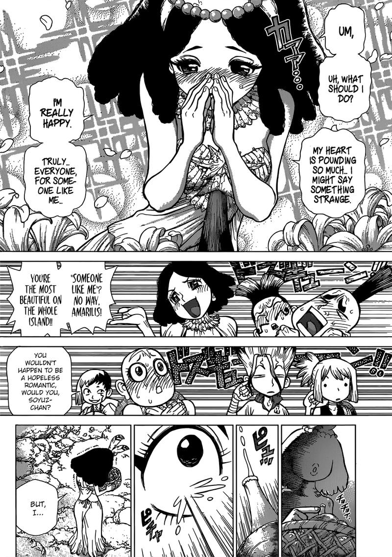 Chapter 105 - The Most Beautiful Girl On The Island Image(4)