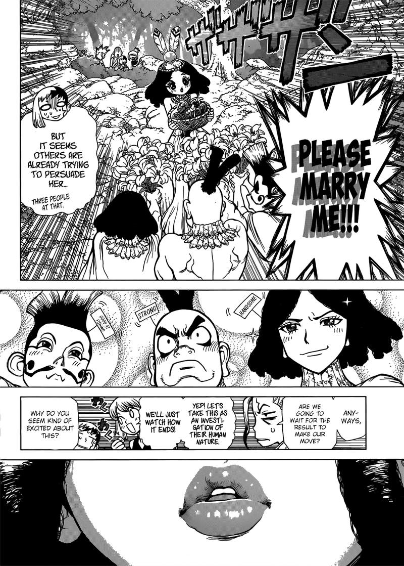 Chapter 105 - The Most Beautiful Girl On The Island Image(2)