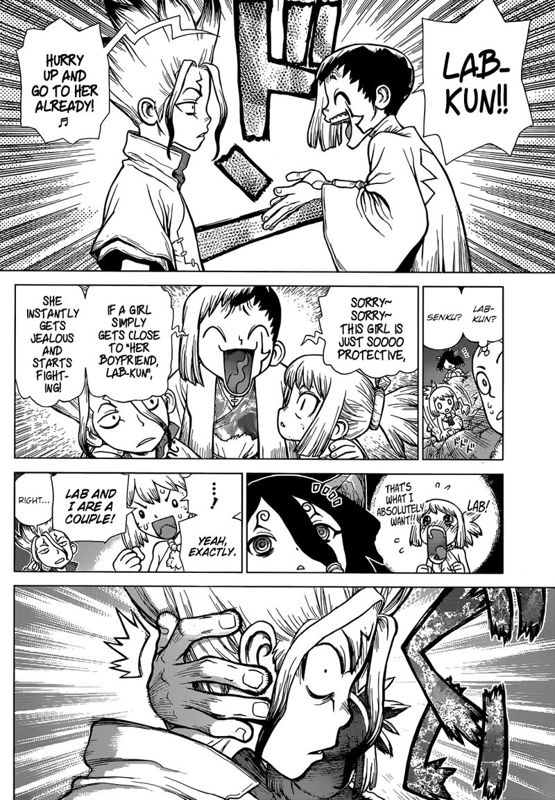 Chapter 107 - To the Trump Card Science Vessel Image(16)