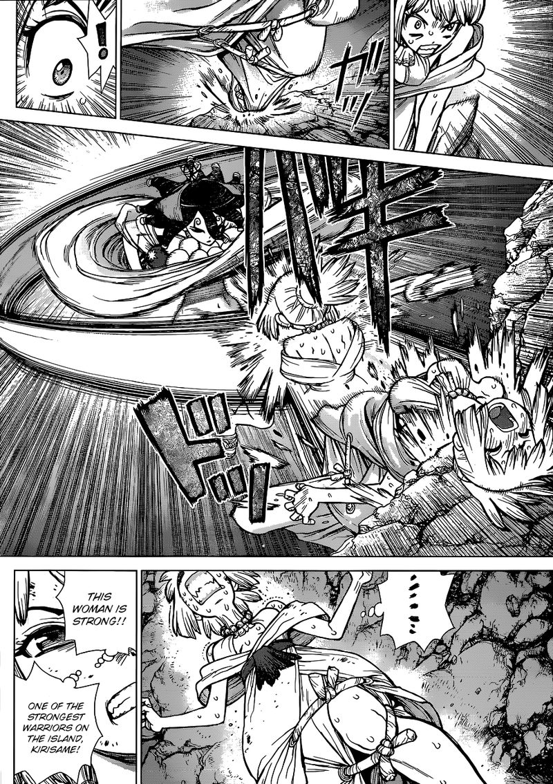 Chapter 107 - To the Trump Card Science Vessel Image(12)