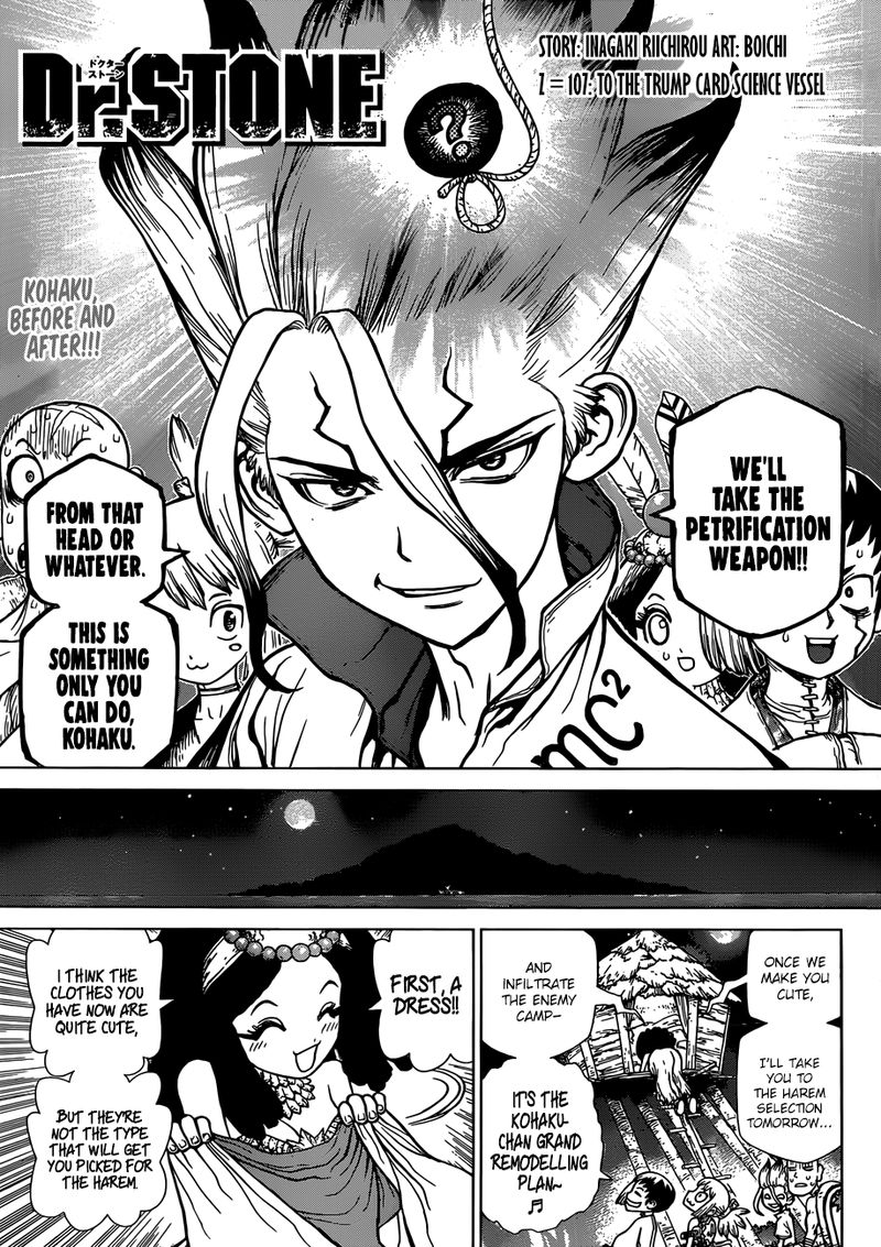 Chapter 107 - To the Trump Card Science Vessel Image(1)
