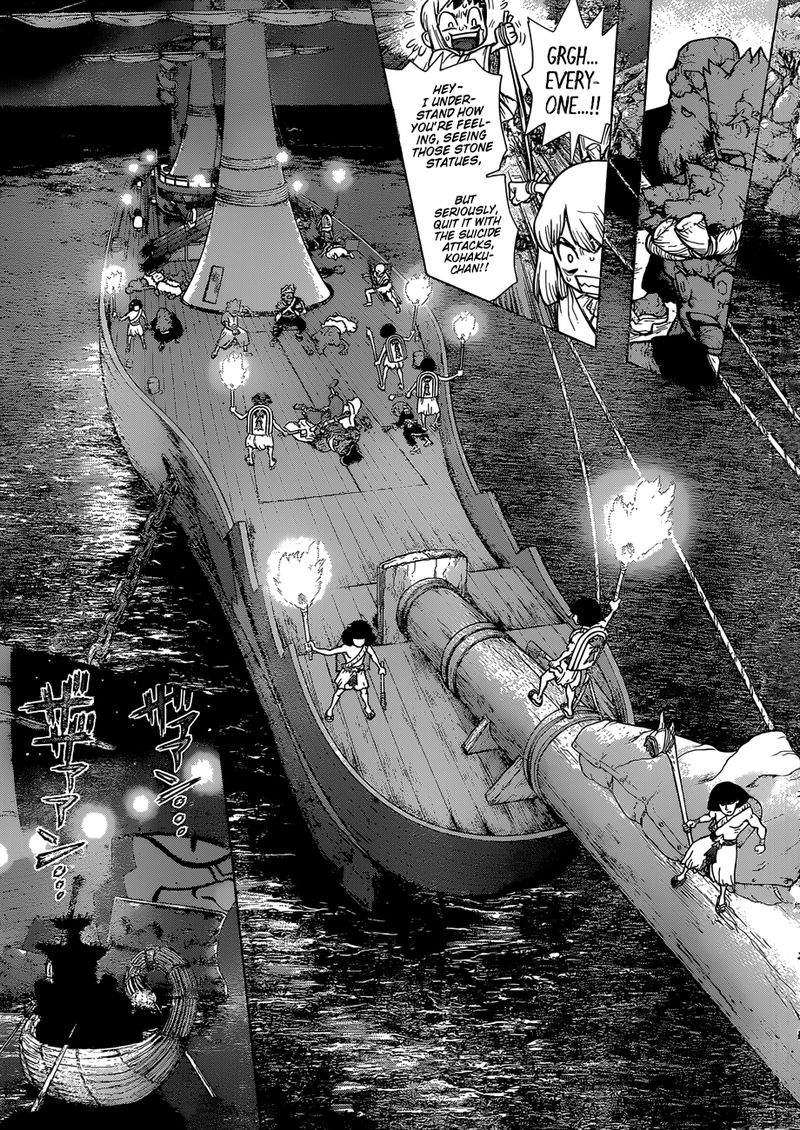 Chapter 107 - To the Trump Card Science Vessel Image(5)
