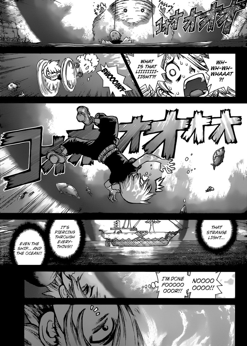 Chapter 108 - The Second Trump Card Image(7)