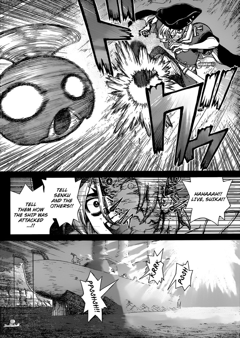 Chapter 108 - The Second Trump Card Image(6)