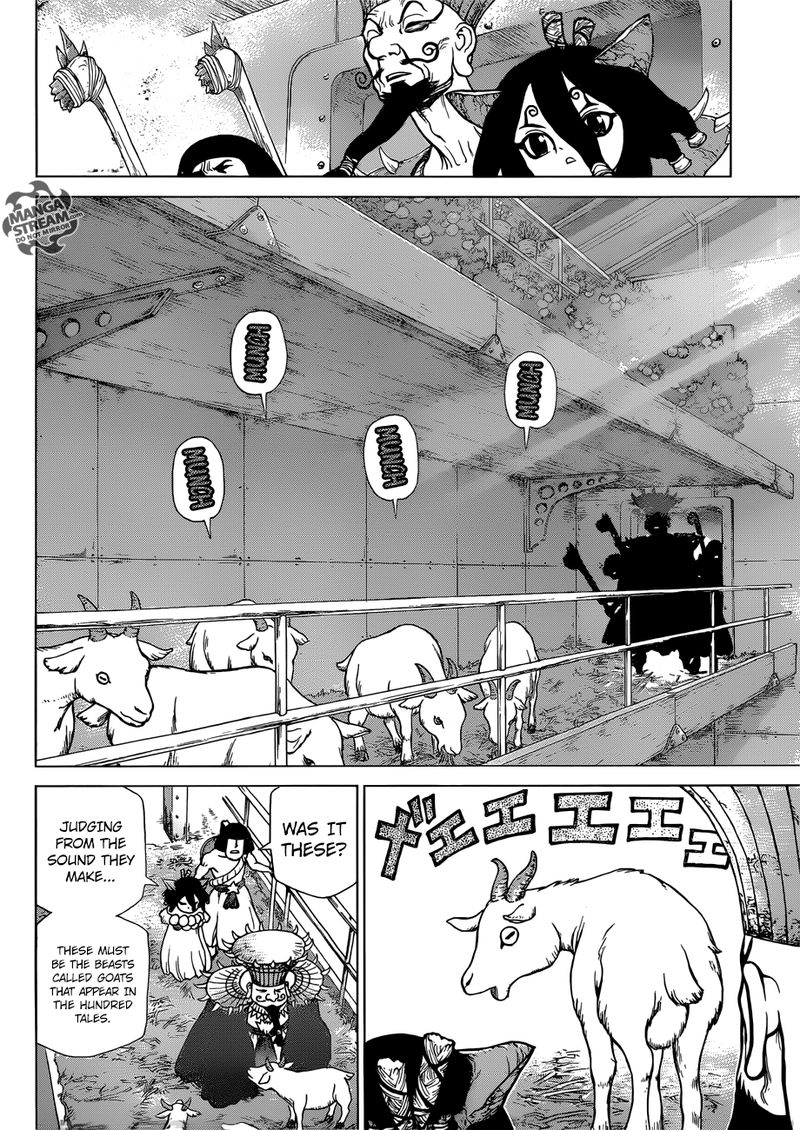 Chapter 108 - The Second Trump Card Image(17)
