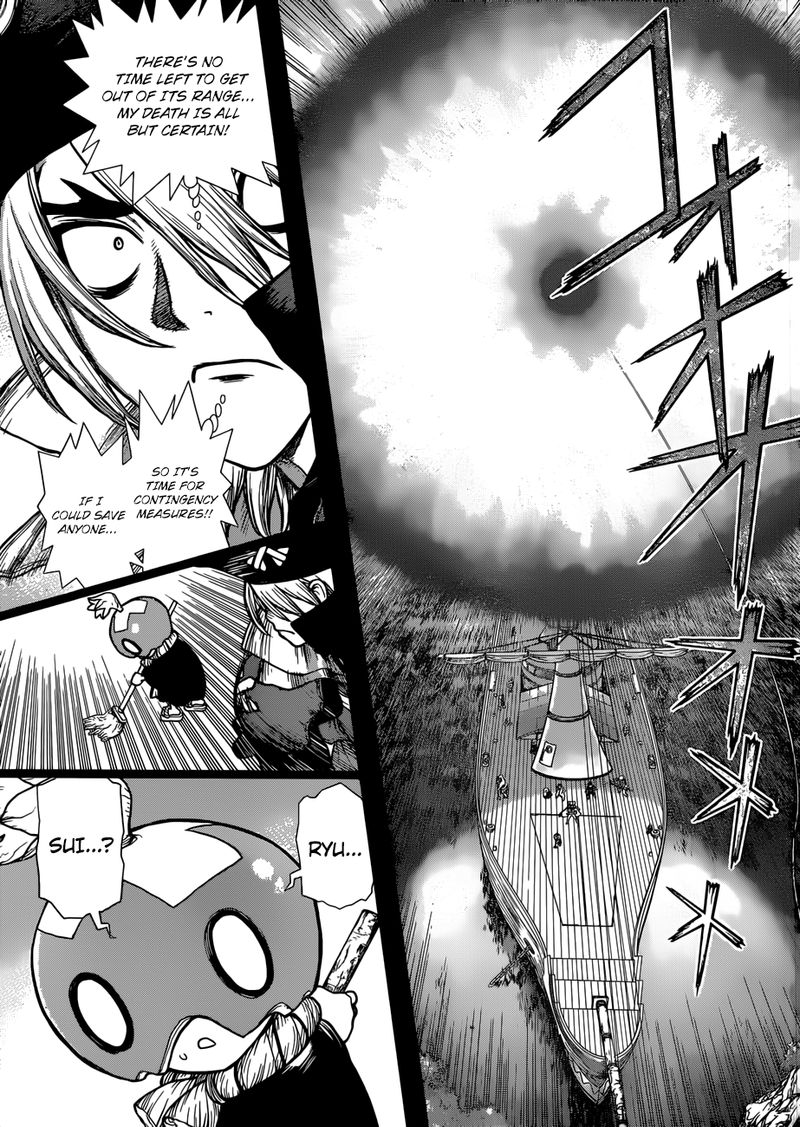 Chapter 108 - The Second Trump Card Image(5)