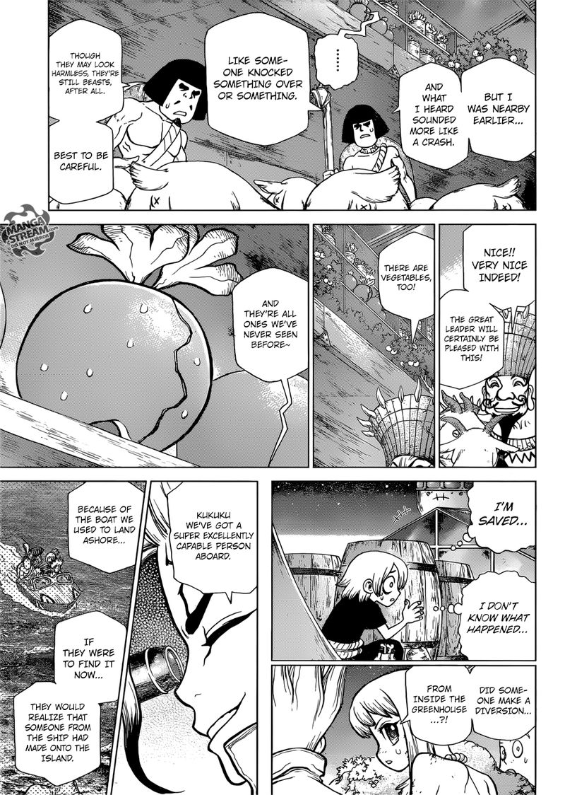 Chapter 108 - The Second Trump Card Image(18)