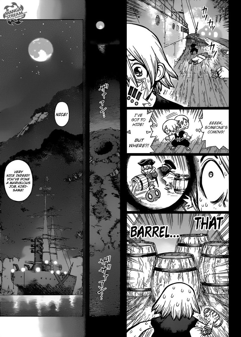 Chapter 108 - The Second Trump Card Image(10)