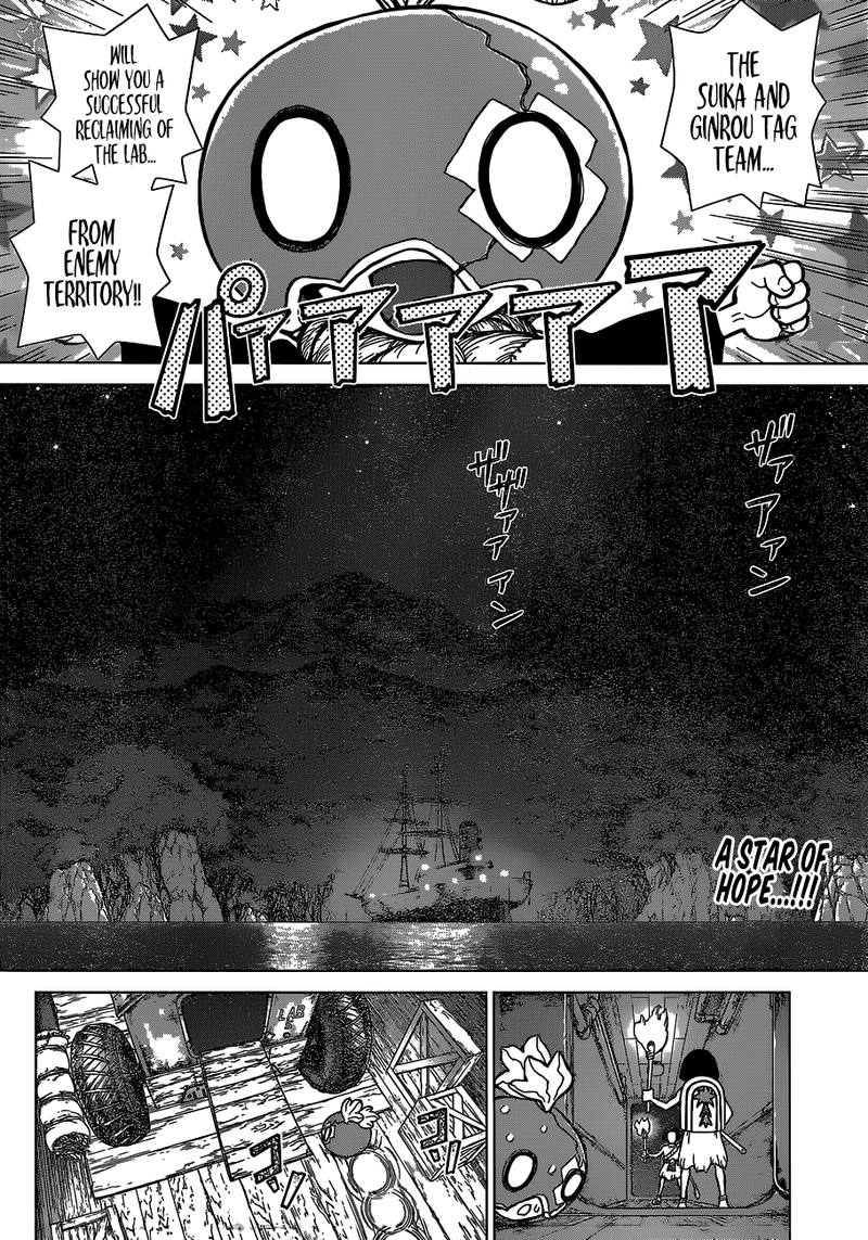 Chapter 109 - The Great Escape Image(2)