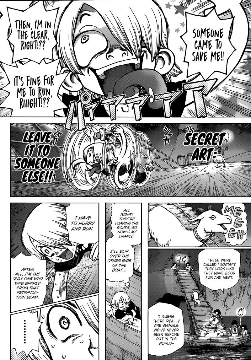 Chapter 109 - The Great Escape Image(4)