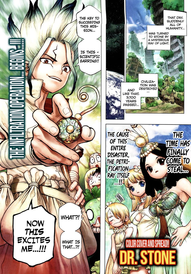 Chapter 111 - Science Wars Image(2)