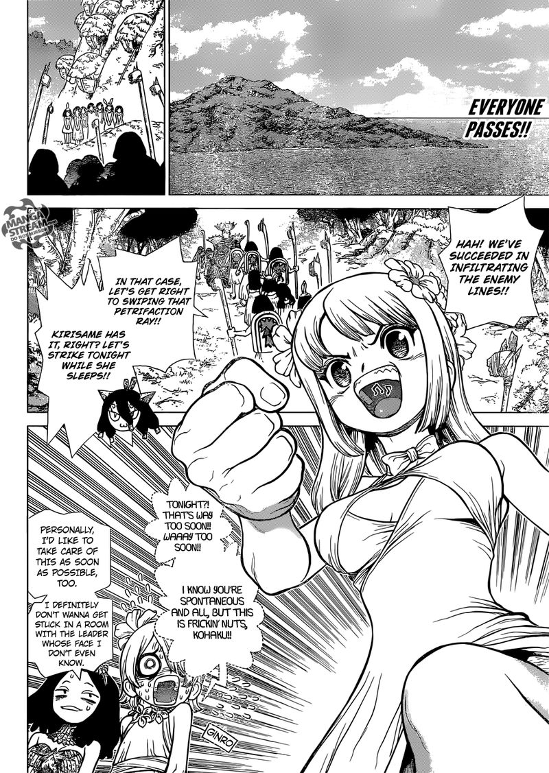 Chapter 112 - 3-D Champion Image(2)