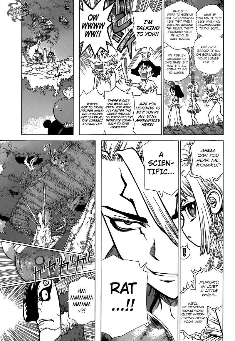 Chapter 113 - The Science of Encoded Communication Image(3)