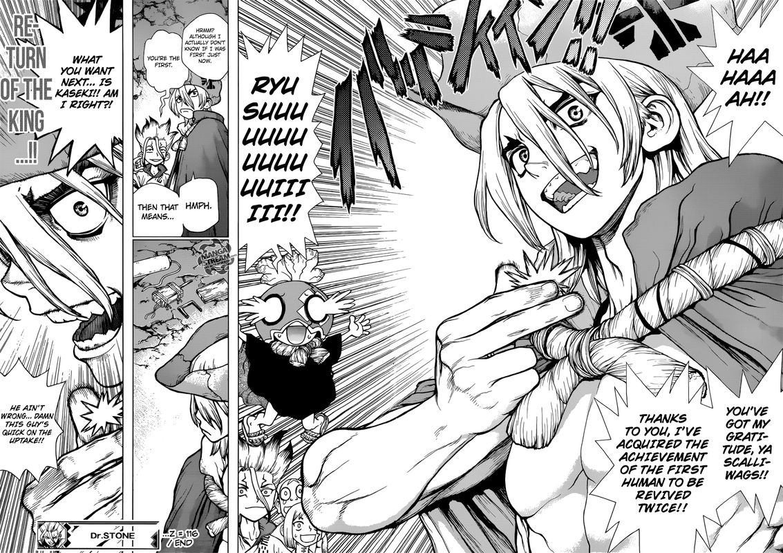 Chapter 116 - Miracle in your Hands Image(17)