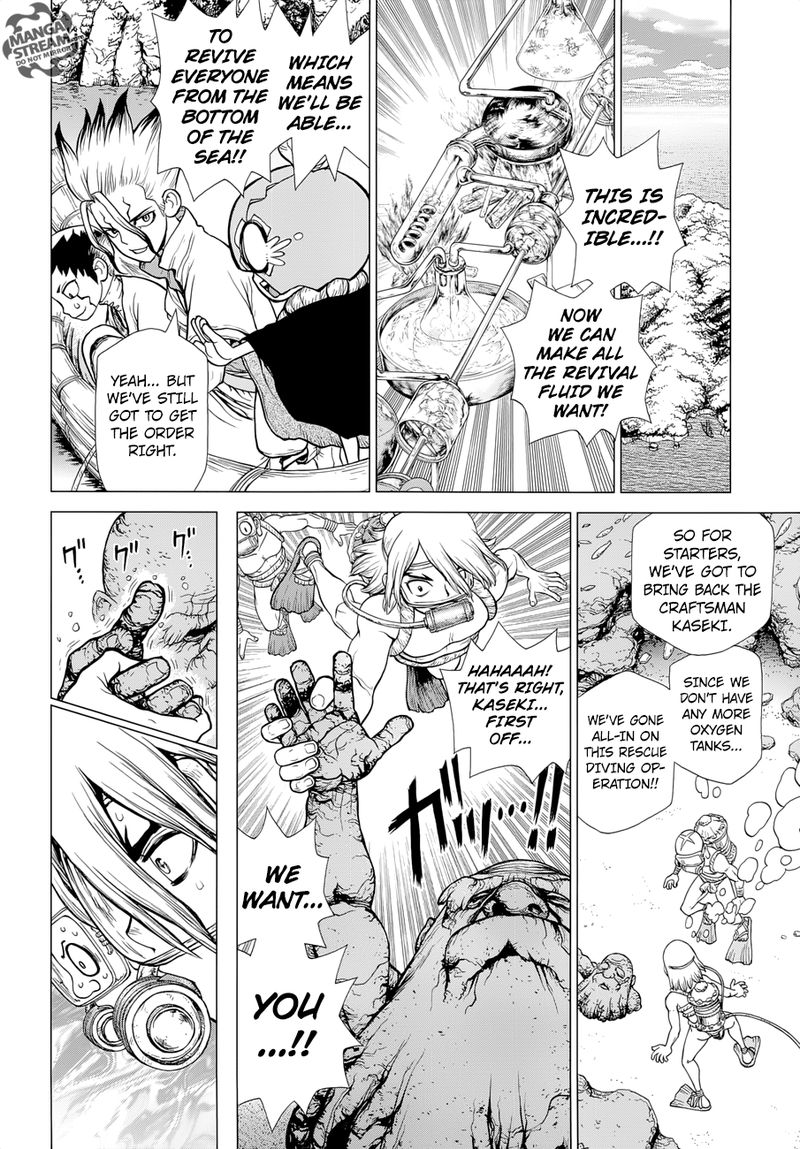 Chapter 118 - Silent Soldiers Image(2)