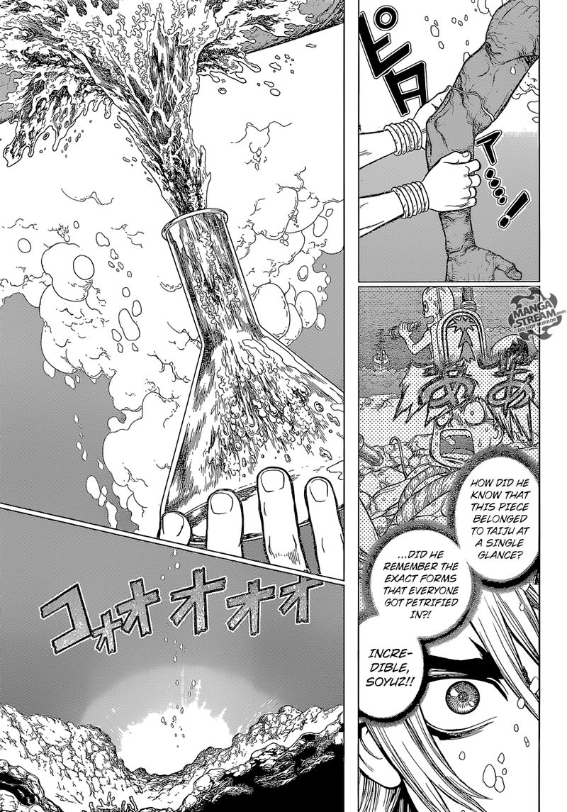 Chapter 118 - Silent Soldiers Image(10)