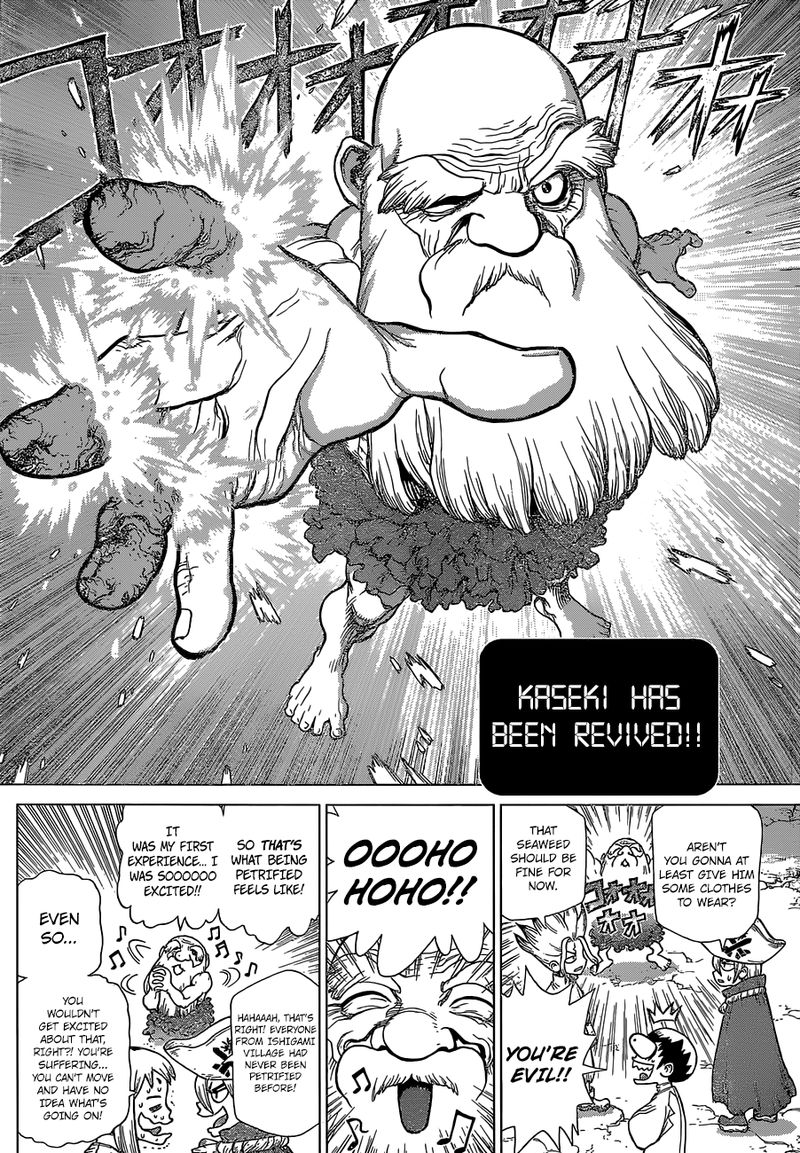 Chapter 119 - Science Soldiers Image(6)