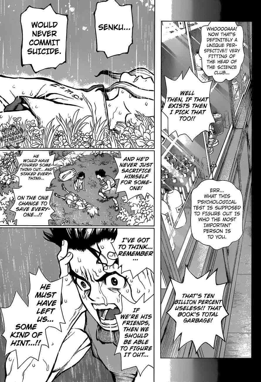 Chapter 12 - Epilogue of Prologue Image(9)