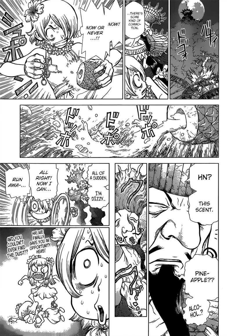 Chapter 120 - Top Secret Image(14)