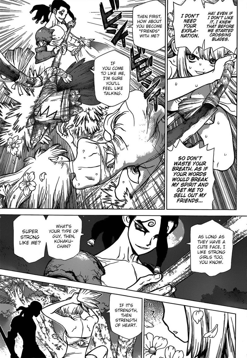 Chapter 121 - The True Face of Medusa Image(3)