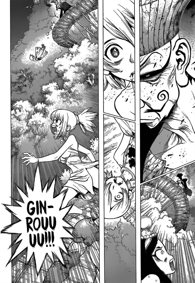 Chapter 121 - The True Face of Medusa Image(9)