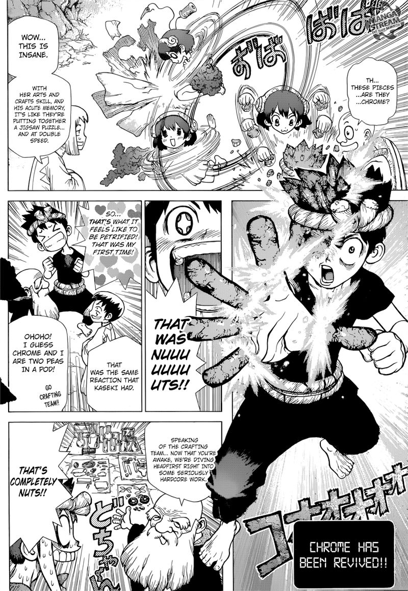 Chapter 122 - The Battle of Wits Puzzle Pieces Image(2)