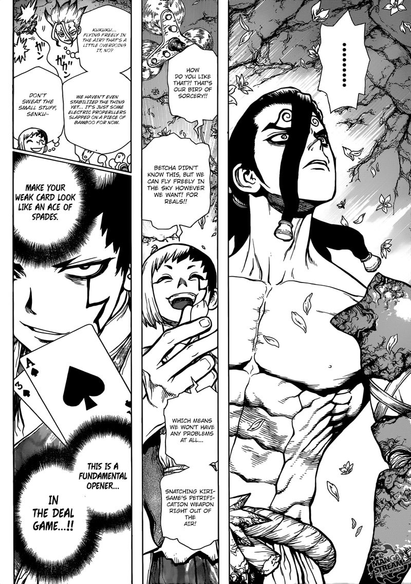 Chapter 123 - The Battle of Wits Deal Game Image(2)