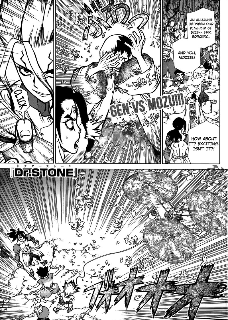 Chapter 123 - The Battle of Wits Deal Game Image(1)