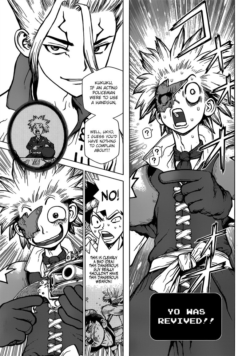 Chapter 124 - The invention of God and the Devil Image(13)