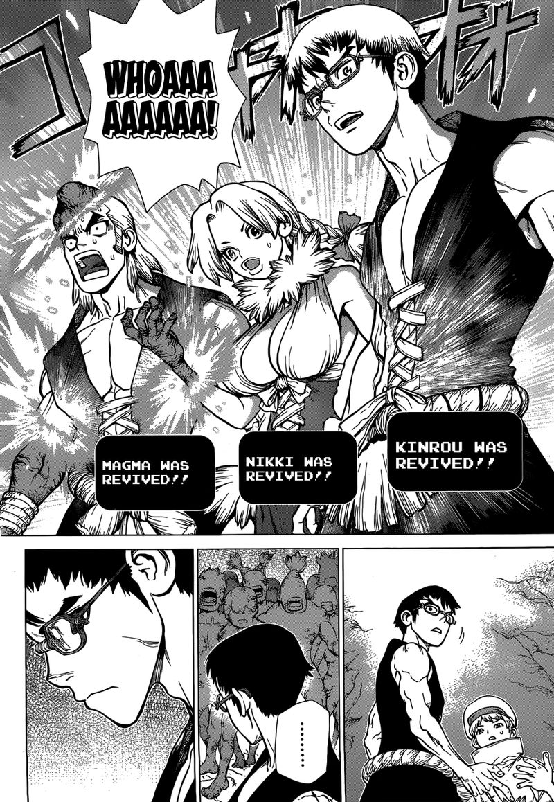 Chapter 125 - The Decisive Three Dimensional Battle Image(6)