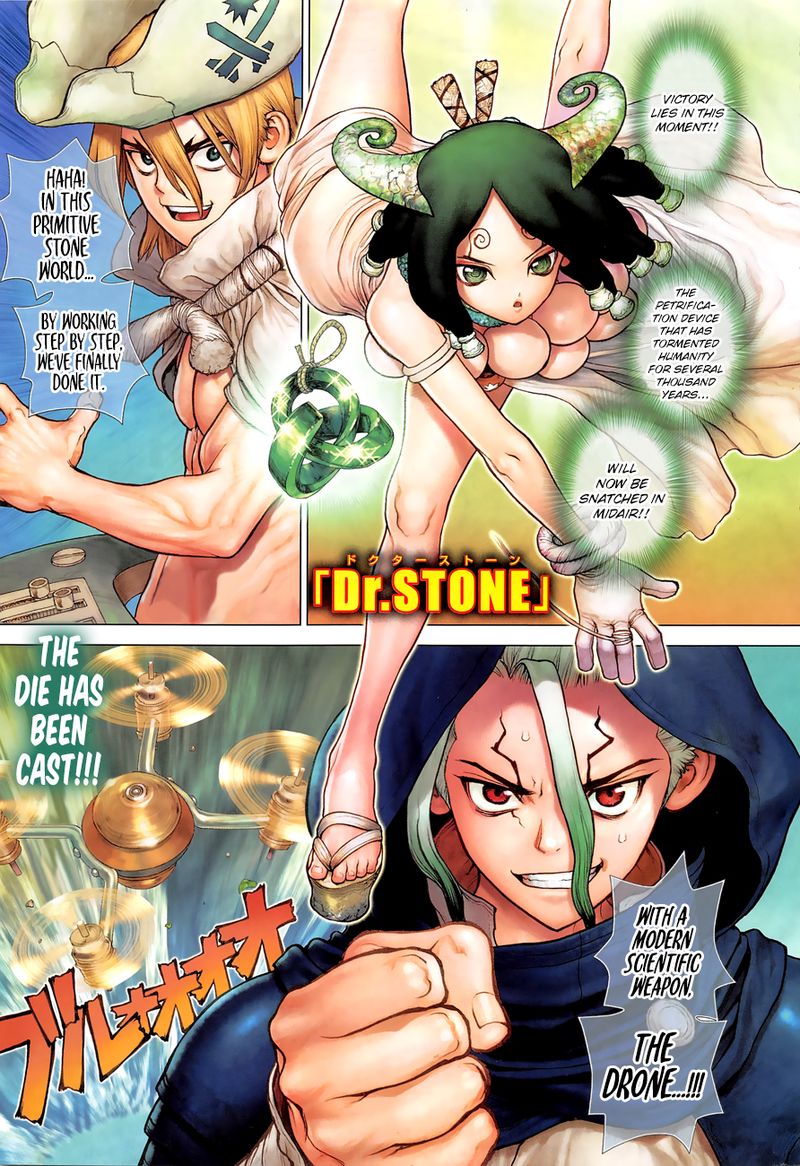 Chapter 127 - Medusa & Perseus Image(2)