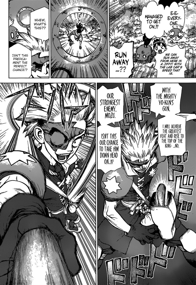Chapter 127 - Medusa & Perseus Image(12)