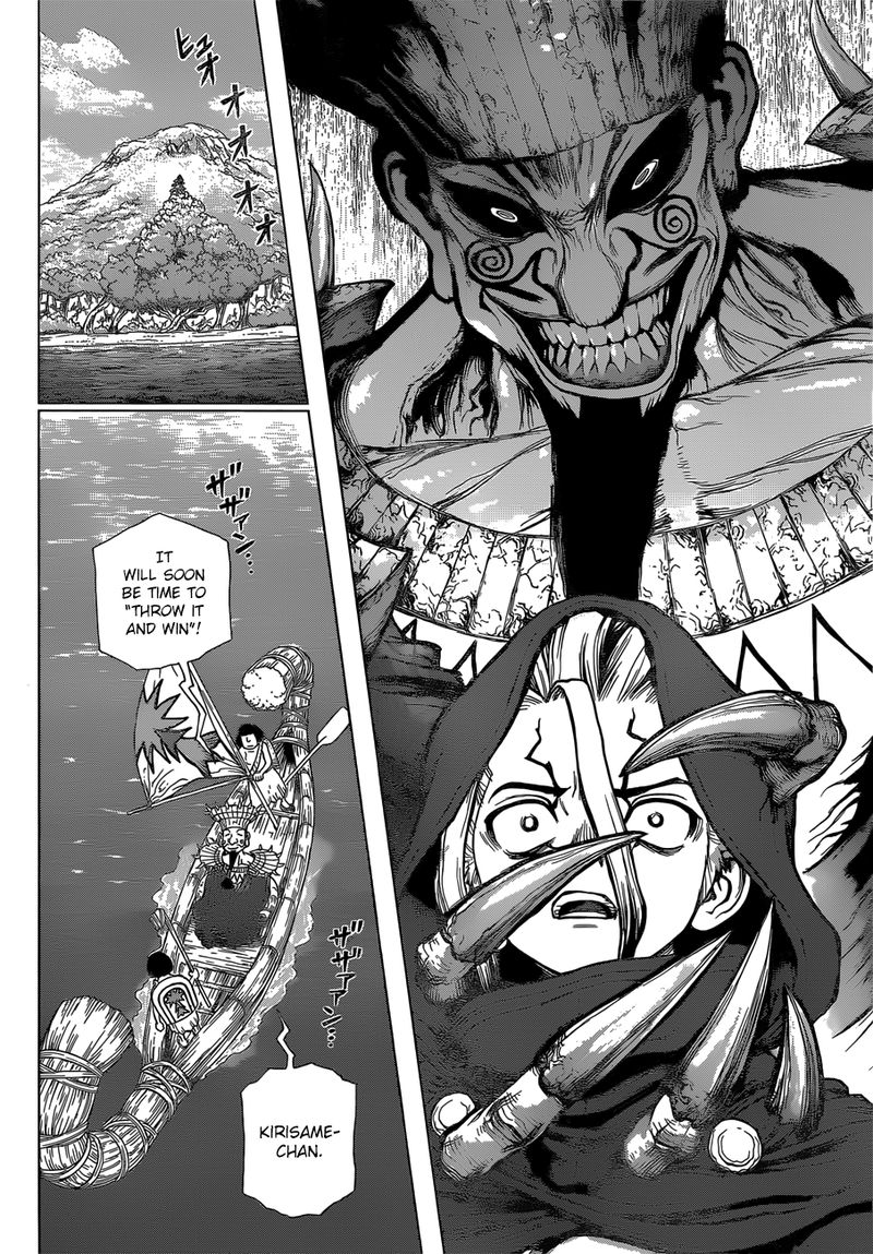 Chapter 127 - Medusa & Perseus Image(5)