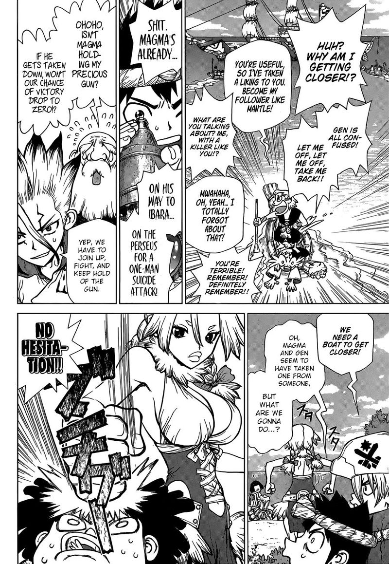Chapter 128 - All-Out Battle Royal Image(8)