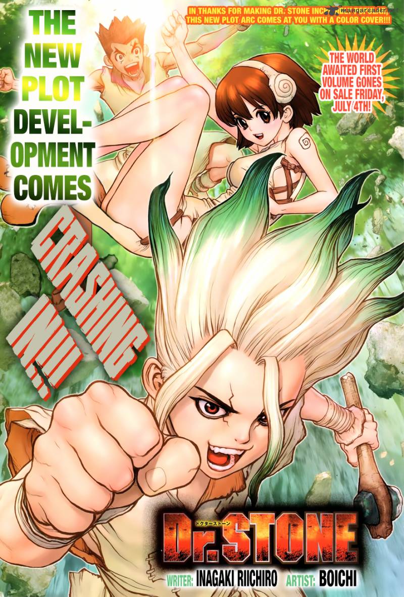 Chapter 13 Image(1)