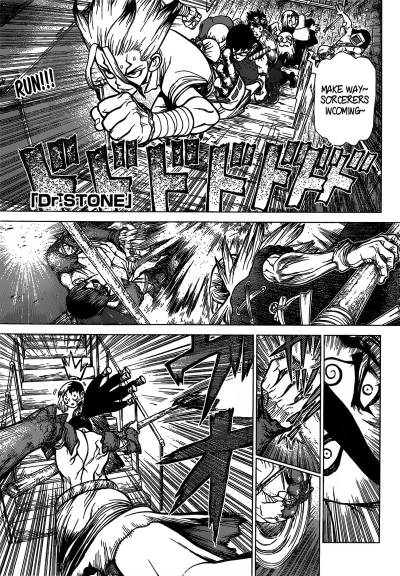 Chapter 131 - A Bad Crime Image(1)