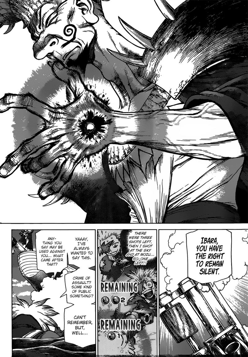 Chapter 131 - A Bad Crime Image(16)