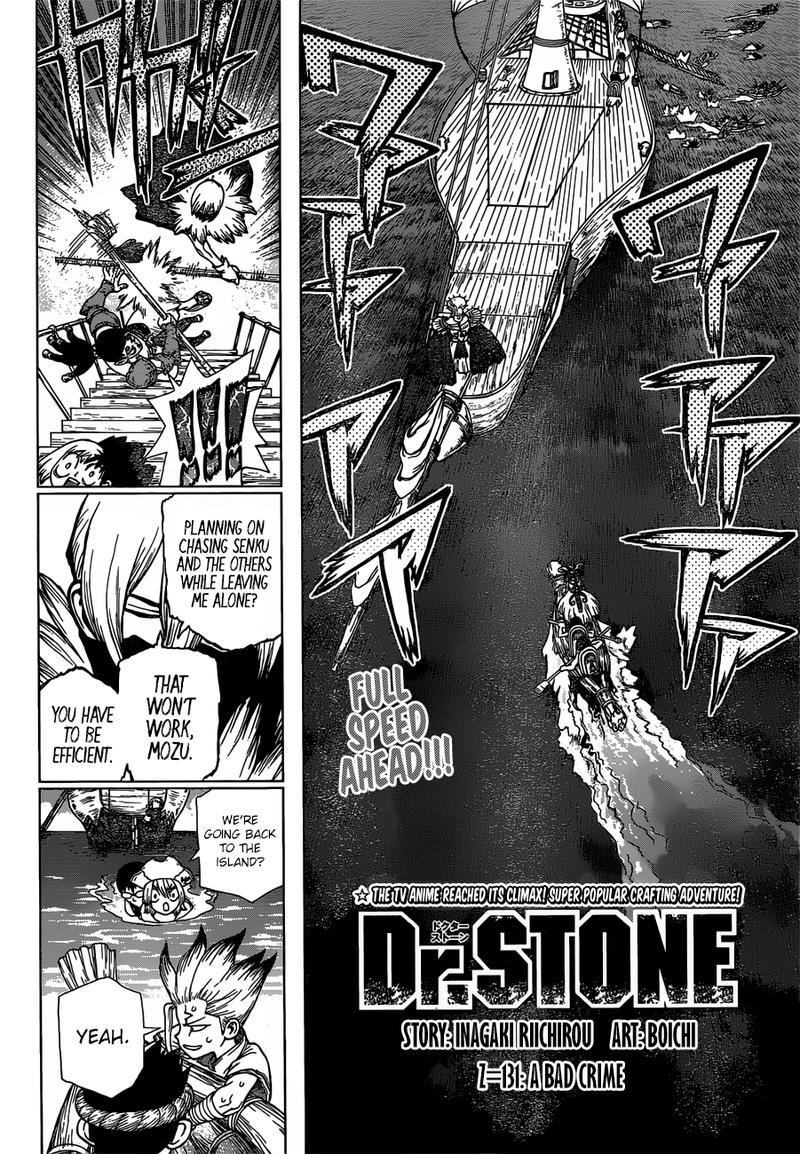 Chapter 131 - A Bad Crime Image(2)