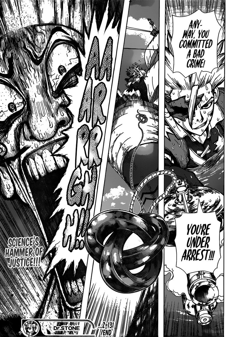 Chapter 131 - A Bad Crime Image(17)
